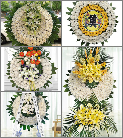 山西运城绛县郝庄乡四眼沟村花圈速递